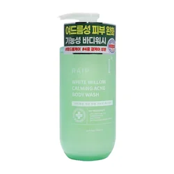 glowxin-raip-white-willow-calming-acne-body-wash-500-ml-1.webp