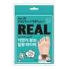 glowxin-rest-up-real-healing-sap-foot-patch-eucalyptus-patch-60mm-90mm.webp