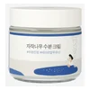 glowxin-round-lab-birch-juice-moisturizing-cream-80ml.webp