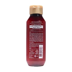 glowxin-ryo-damage-care-nourishing-shampoo-180-ml-2.webp
