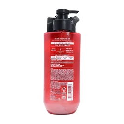 glowxin-ryo-damage-care-nourishing-shampoo-floral-powdery-herbal-scent-480-2.webp