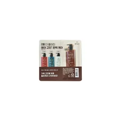 glowxin-ryo-hair-strengthen-and-volume-shampoo-5-ml-1.webp