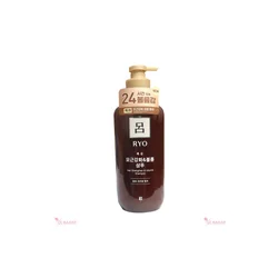 glowxin-ryo-hair-strengthen-and-volume-shampoo-550-ml-1.webp