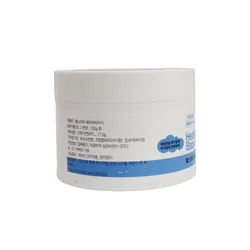 glowxin-samhyun-health-day-baby-powder-100-g-2.webp