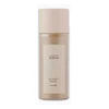 glowxin-sioris-my-soft-grain-scrub-45g.webp