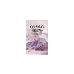 glowxin-skin1004-madagascar-centella-poremizing-tinted-sun-cream-spf50-v3-1.webp