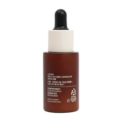 glowxin-skin1004-madagascar-centella-probio-cica-intensive-ampoule-30-ml-2.webp