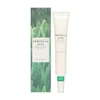 glowxin-skin1004-madagascar-centella-tea-trica-spot-cream-20ml.webp