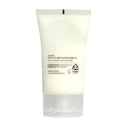 glowxin-skin1004-madagascar-centella-tone-brightening-capsule-cream-75-ml-2.webp