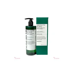 glowxin-some-by-mi-aha-bha-pha-30-days-miracle-acne-clear-body-cleanse-4.webp