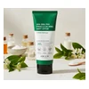 glowxin-some-by-mi-aha-bha-pha-miracle-calming-body-lotion-200ml.webp
