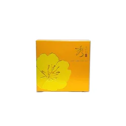 glowxin-sooryehan-night-repair-kullkwang-cream-25ml-1.webp