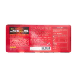glowxin-south-korean-kanghwa-korean-red-ginseng-extract-gold-capsules-108-2.webp