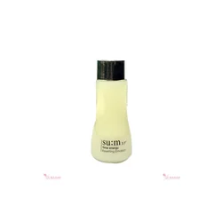 glowxin-su-m-37-time-energy-resetting-emulsion-20-ml-1.webp