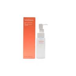 glowxin-sulwhasoo-gentle-cleansing-oil-50-ml-3.webp