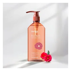 glowxin-syoss-camellia-oil-intensive-repairing-shampoo-680-ml-2.webp