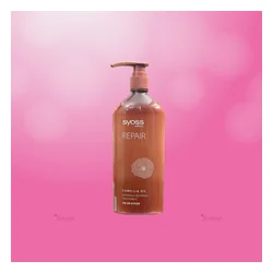 glowxin-syoss-camellia-oil-intensive-repairing-treatment-680-ml-2.webp