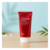 glowxin-tenzero-perfect-cover-bb-cream-50g.webp