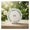 glowxin-tenzero-perfect-uv-sun-cushion-20g.webp