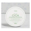glowxin-tenzero-relief-cica-hydrogel-eye-patch-60-pairs-90gm.webp