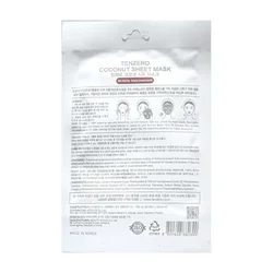 glowxin-tenzero-sheet-mask-25-ml-2.webp