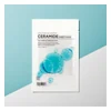 glowxin-tenzero-solution-balancing-ceramide-sheet-mask-25ml.webp