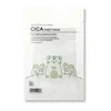 glowxin-tenzero-solution-calming-cica-sheet-mask-25ml.webp