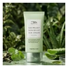 glowxin-thank-you-farmer-sun-project-skin-relief-sun-cream-spf50-pa-50ml.webp