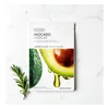 glowxin-the-face-shop-real-nature-avocado-avocat-sheet-mask-20g.webp