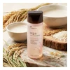glowxin-the-face-shop-rice-water-bright-lip-and-eye-makeup-remover-120ml.webp