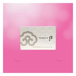 glowxin-the-history-of-whoo-cheongidan-radiant-white-3-pcs-special-gif-3.webp