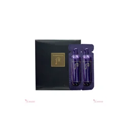 glowxin-the-history-of-whoo-hwanyu-imperial-youth-first-serum-per-pac--1.webp