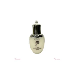 glowxin-the-history-of-whoo-radiant-rejuvenating-emulsion-25ml-1.webp
