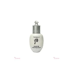 glowxin-the-history-of-whoo-radiant-white-emulsion-20ml-1.webp