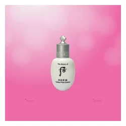 glowxin-the-history-of-whoo-radiant-white-emulsion-20ml-2.webp