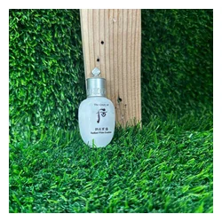 glowxin-the-history-of-whoo-radiant-white-emulsion-20ml-3.webp