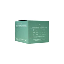 glowxin-the-saem-care-plus-artemisia-steam-cream-100ml-4.webp