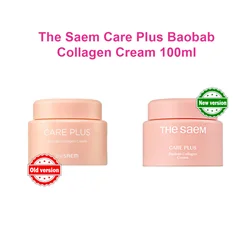 glowxin-the-saem-care-plus-baobab-collagen-cream-100ml-3.webp