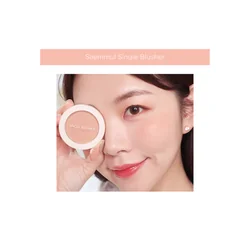 glowxin-the-saem-saemmul-single-blusher-8806164152249-3.webp