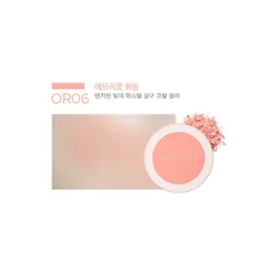 glowxin-the-saem-saemmul-single-blusher-8806164172193-3.webp