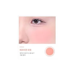 glowxin-the-saem-saemmul-single-blusher-8806164172193-4.webp