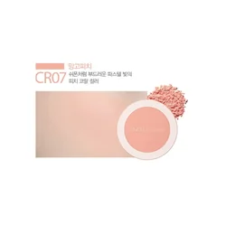 glowxin-the-saem-saemmul-single-blusher-8806164185186-3.webp