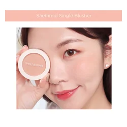 glowxin-the-saem-saemmul-single-blusher-8806164185193-3.webp