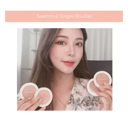 glowxin-the-saem-saemmul-single-blusher-8806164185193-4.webp