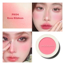 glowxin-the-saem-saemmul-single-blusher-8806164185353-4.webp