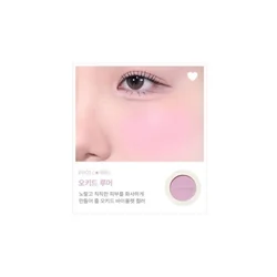 glowxin-the-saem-saemmul-single-blusher-8806164185384-3.webp
