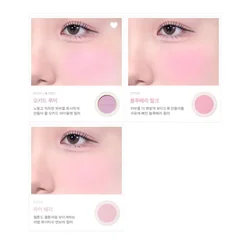 glowxin-the-saem-saemmul-single-blusher-8806164185575-4.webp