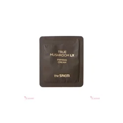 glowxin-the-saem-true-mushroom-lx-firming-cream-sample-pack-1.webp