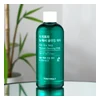 glowxin-tonymoly-the-tea-tree-no-wash-cleansing-water-300ml.webp