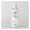 glowxin-tonymoly-wonder-ceramide-mochi-toner-300ml.webp